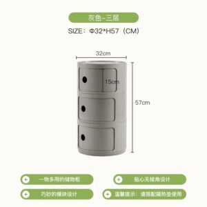 Circular Bedside Tables,Plastic Living Room TV Cabinets,Sofa Side,Multi-layer Storage Cabinet,Corner Table Furniture Customized