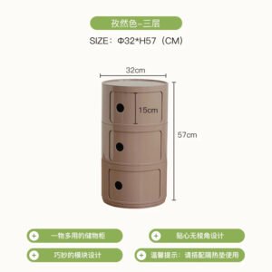 Circular Bedside Tables,Plastic Living Room TV Cabinets,Sofa Side,Multi-layer Storage Cabinet,Corner Table Furniture Customized
