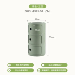 Circular Bedside Tables,Plastic Living Room TV Cabinets,Sofa Side,Multi-layer Storage Cabinet,Corner Table Furniture Customized