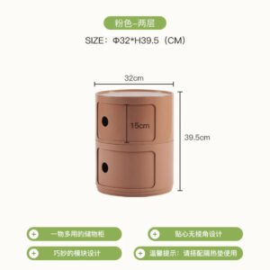 Circular Bedside Tables,Plastic Living Room TV Cabinets,Sofa Side,Multi-layer Storage Cabinet,Corner Table Furniture Customized