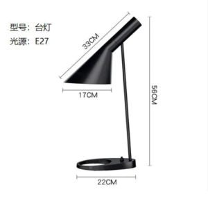E27 Corner Floor Lamp Black White LED Floor Lights Designer Arne Jacobsen for Living Room Nordic Decoration Home Stand Lamp