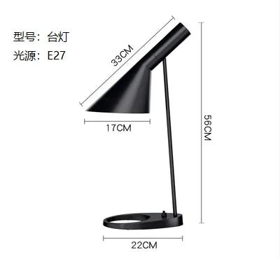 E27 Corner Floor Lamp Black White LED Floor Lights Designer Arne Jacobsen for Living Room Nordic Decoration Home Stand Lamp