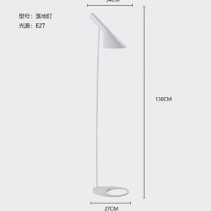 E27 Corner Floor Lamp Black White LED Floor Lights Designer Arne Jacobsen for Living Room Nordic Decoration Home Stand Lamp