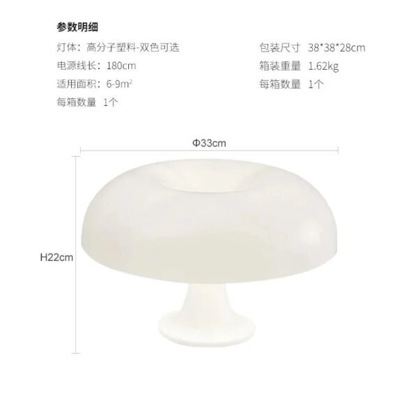 Italy Designer Led Mushroom Table Lamp for Hotel Bedroom Bedside lamp Living Room Decor Lighting Modern Minimalist Desk Lights