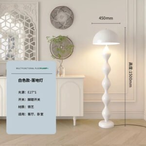 Macaron Creative Mushroom Lamp Living Room Sofa Side Led Floor Lamps Bedroom Bedside Light Senior Sense of Vertical Lights