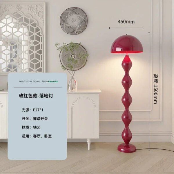 Macaron Creative Mushroom Lamp Living Room Sofa Side Led Floor Lamps Bedroom Bedside Light Senior Sense of Vertical Lights
