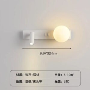 Modern minimalist internet celebrity creative moon atmosphere lamp wall lamp bedroom LED bedside reading wall lamp creative rota